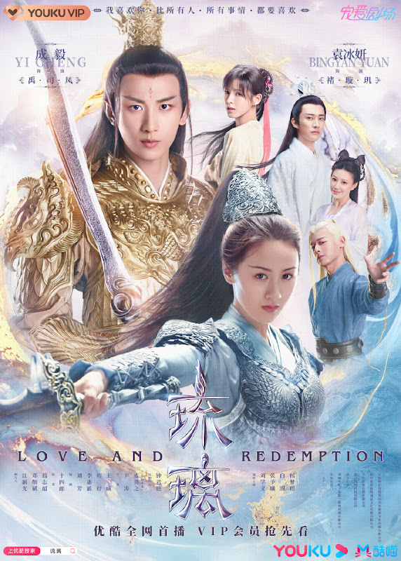 Love and Redemption China Web Drama